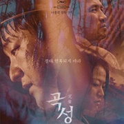 The Wailing (2016)