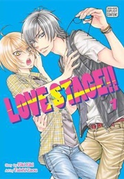 Love Stage Volume 1 (Eiki Eiki)