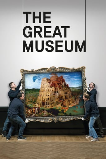 The Great Museum (2014)