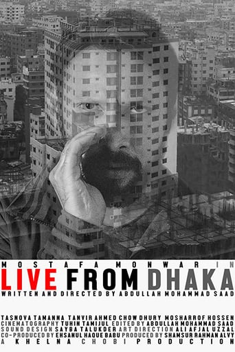 Live From Dhaka (2016)