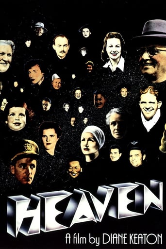 Heaven (1987)