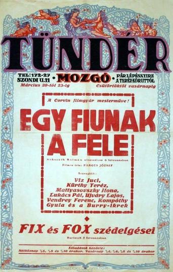 Egy Fiúnak a Fele (1924)