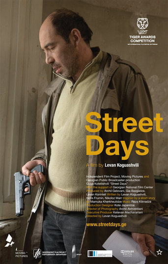 Street Days (2010)