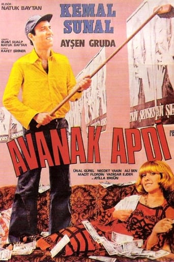 Avanak Apdi (1978)