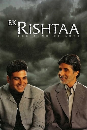 Ek Rishtaa - The Bond of Love (2001)