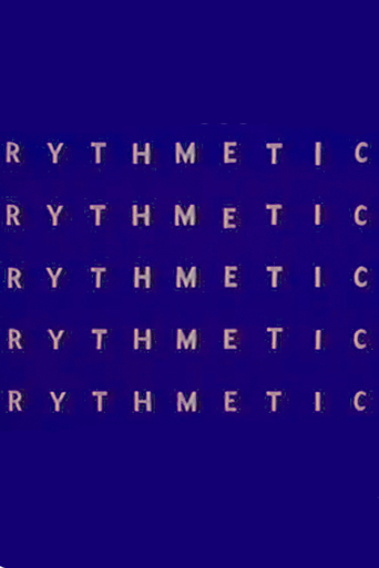 Rythmetic (1956)