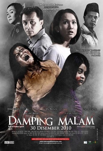 Damping Malam (2010)