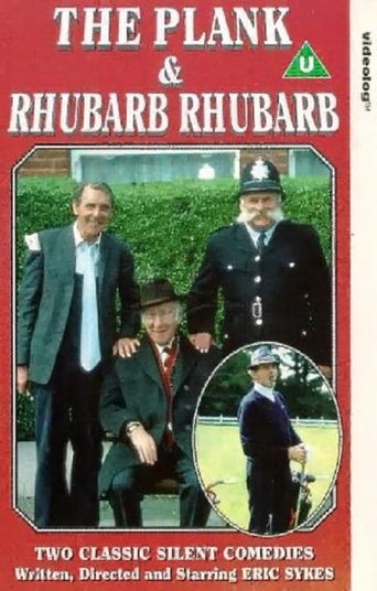 Rhubarb Rhubarb (1980)