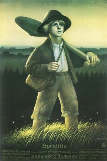 Sprīdītis (1985)