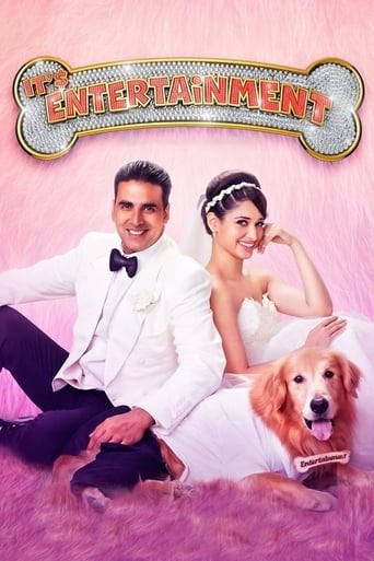 Entertainment (2014)