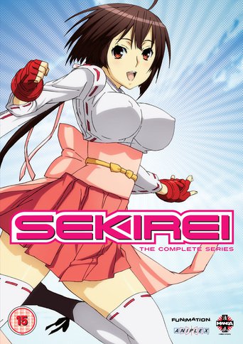 Sekirei (2008)