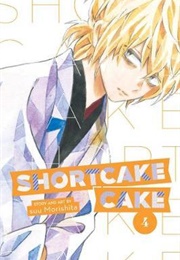 Shortcake Cake Volume 4 (Suu Morishita)