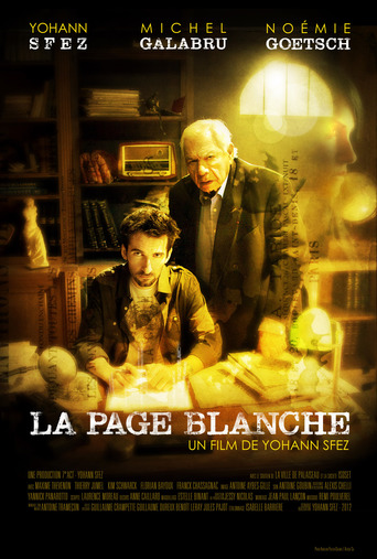 La Page Blanche (2012)