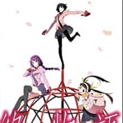 Owarimonogatari (Season 2)