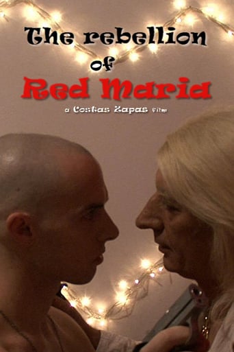 The Rebellion of Red Maria (2011)