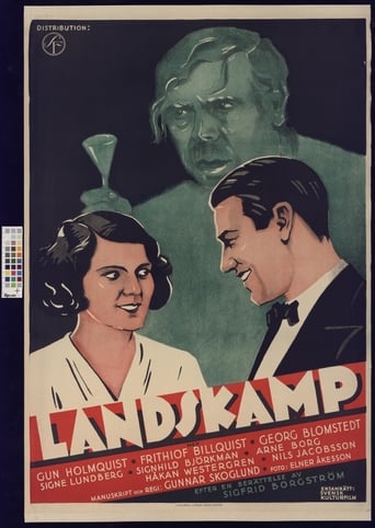 Landskamp (1932)