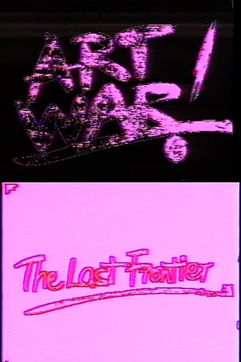 Artwar: The Last Frontier (1993)