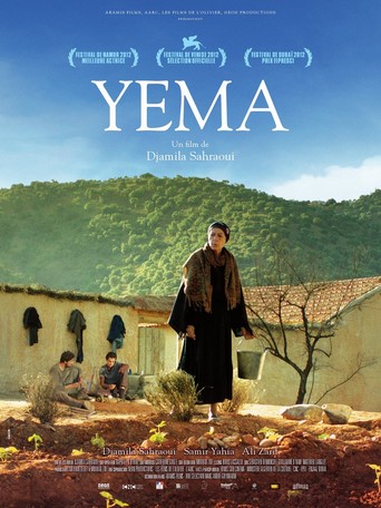 Yema (2013)