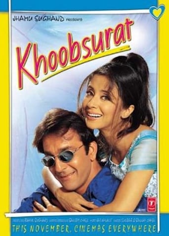 Khoobsurat (1999)