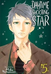 Daytime Shooting Star Volume 5 (Mika Yamamori)