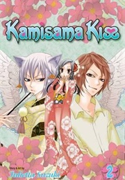 Kamisama Kiss Volume 2 (Julietta Suzuki)