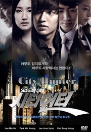 City Hunter (2011)