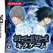 Death Note: Kira Game