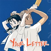 Your Letter