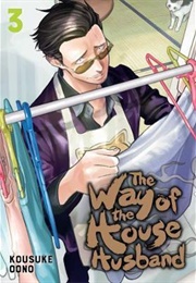 The Way of the Househusband Volume 3 (Kousuke Oono)