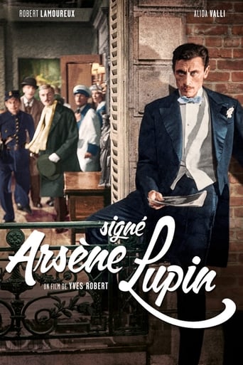 Signé Arsène Lupin (1959)