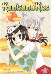 Kamisama Kiss Volume 1 (Julietta Suzuki)