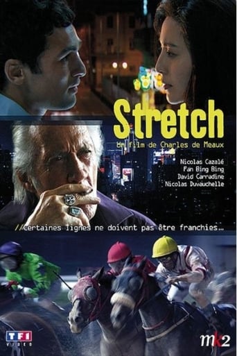 Stretch (2011)