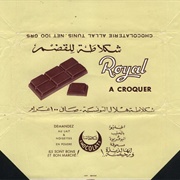 Royal a Croquer (Tunisia)