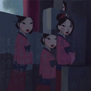 Reflection - Mulan