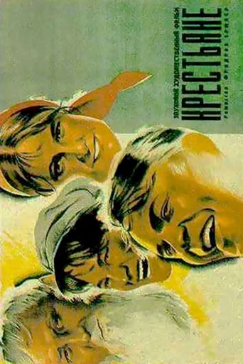 Peasants (1935)