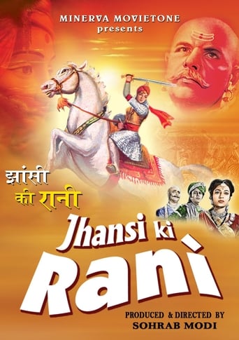 Jhansi Ki Rani (1956)