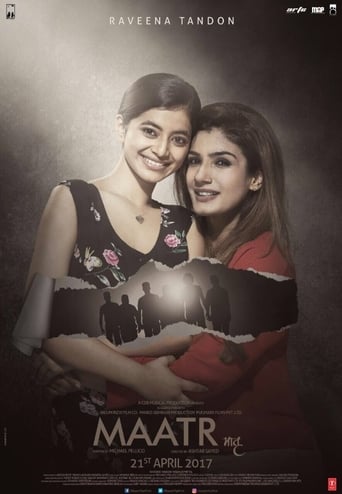 Maatr (2017)