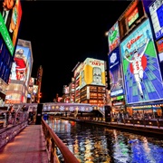 Dōtonbori District, Osaka