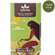 Manoa Mai&#39;a X Banana Bar 70%