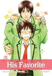 His Favourite Volume 7 (Suzuki Tanaka)