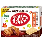 Kit Kat Momiji Manju