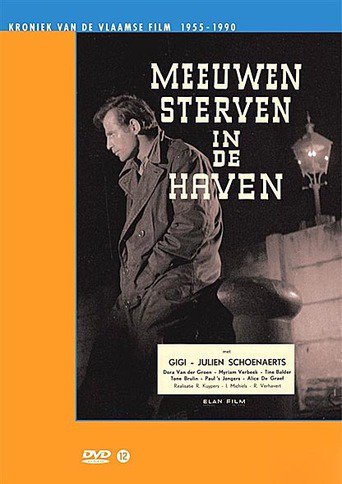 Meeuwen Sterven in De Haven (1955)