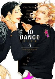 10 Dance Volume 4 (Inouesatoh)