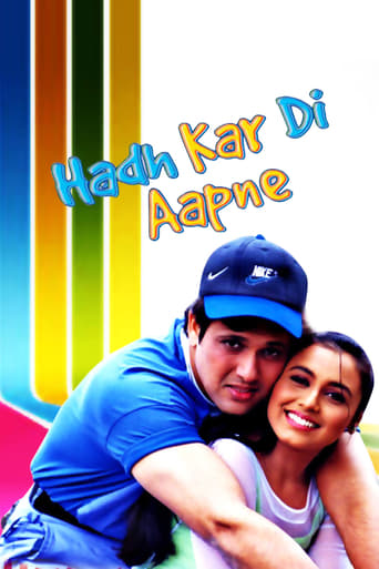 Hadh Kar Di Aapne (2000)