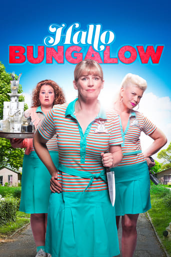 Hallo Bungalow (2015)