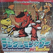 Digital Monster Ver. Wonderswan