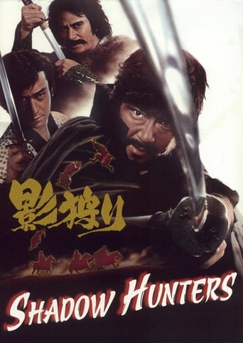 Shadow Hunters (1972)