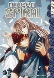 Mugen Spiral 1 (Mizuho Kusunagi)