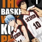 Kuroko No Baske NG Shuu