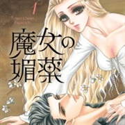 Spell of Desire (Majo No Biyaku)